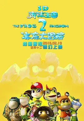 日韩av电影免费在线
